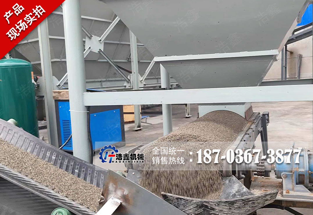 陕西单回程机制砂烘干生产线项目