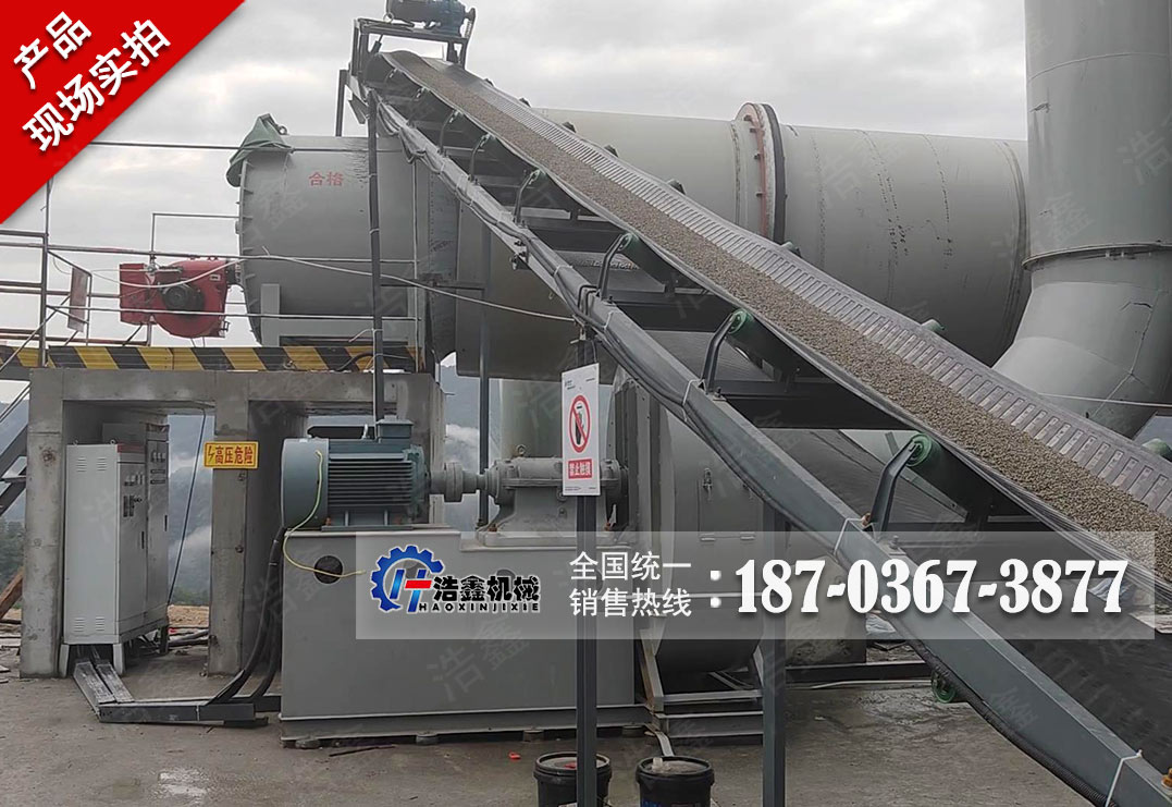 陕西单回程机制砂烘干生产线项目