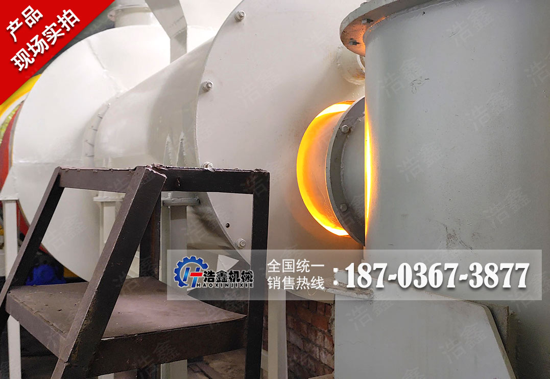 酱油渣双回程烘干生产线