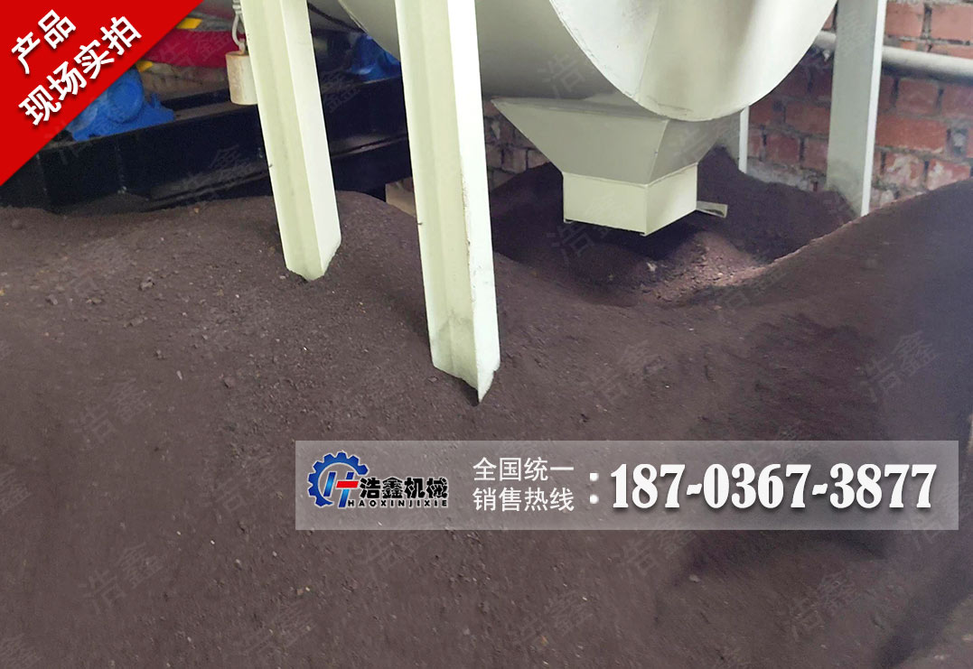 酱油渣双回程烘干生产线