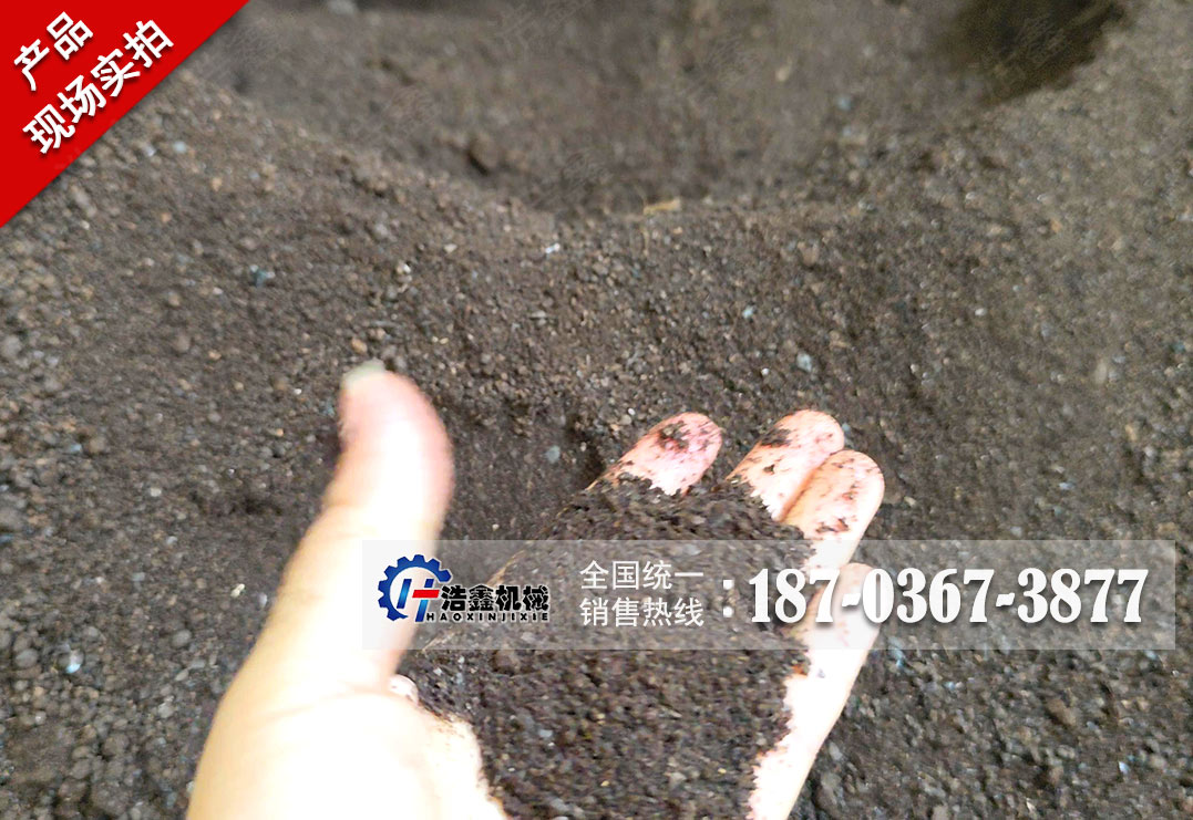 酱油渣双回程烘干生产线