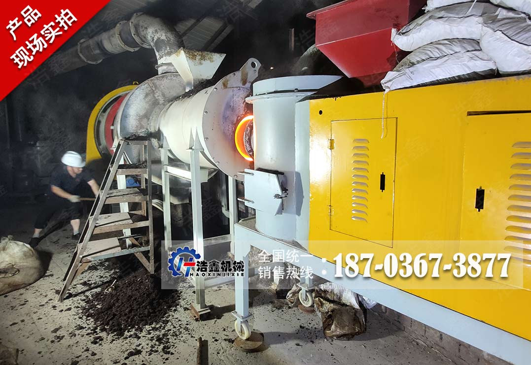 双回程酒糟烘干生产线