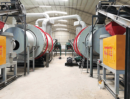 河南双线三回程沙子烘干项目