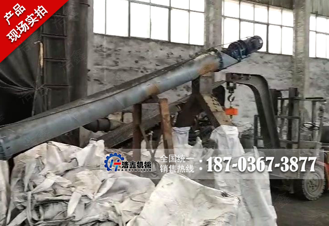 不锈钢三回程石油焦电加热烘干项目