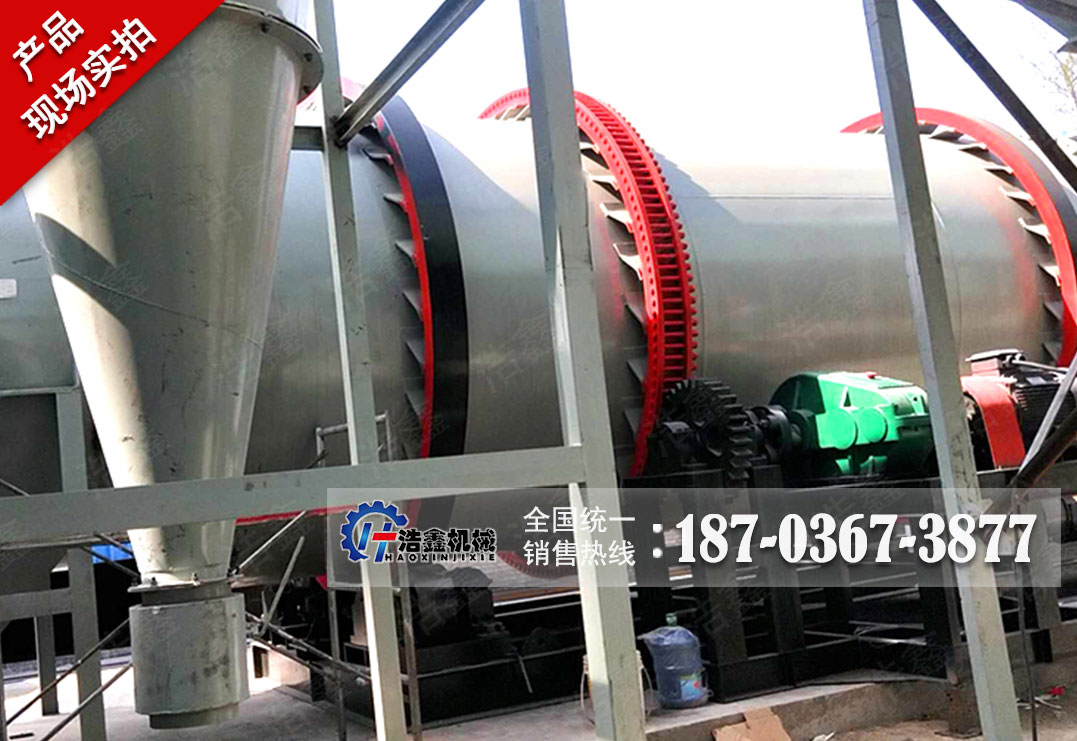 湖北粉煤灰三回程烘干项目