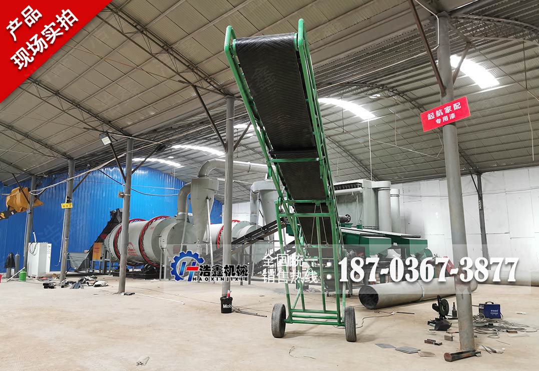 河南双线三回程沙子烘干项目