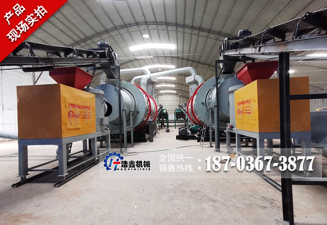 河南双线三回程沙子烘干项目