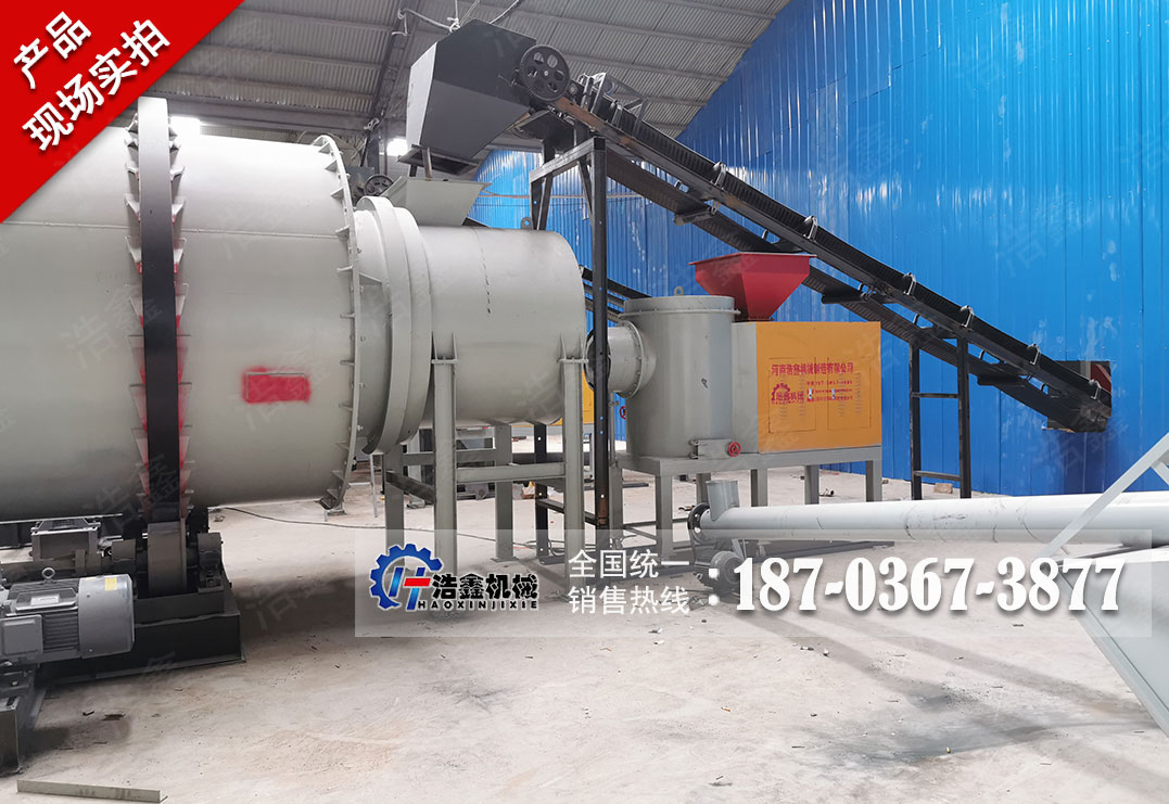 河南双线三回程沙子烘干项目