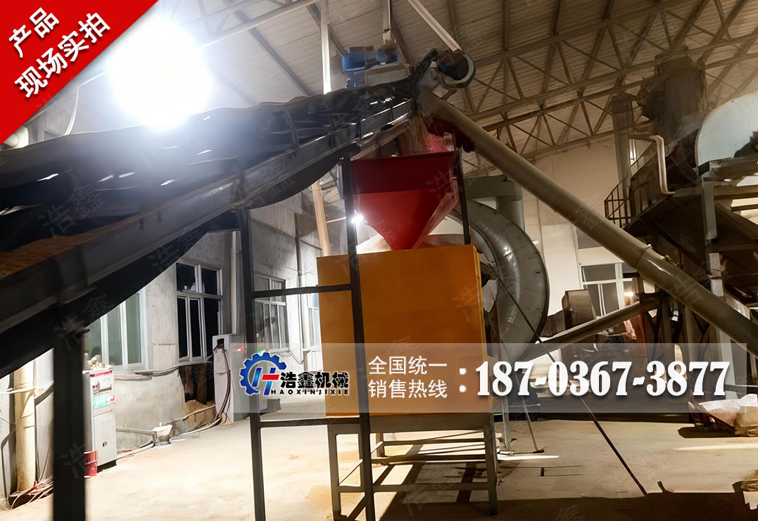 生物质颗粒热源三回程沙子烘干机项目