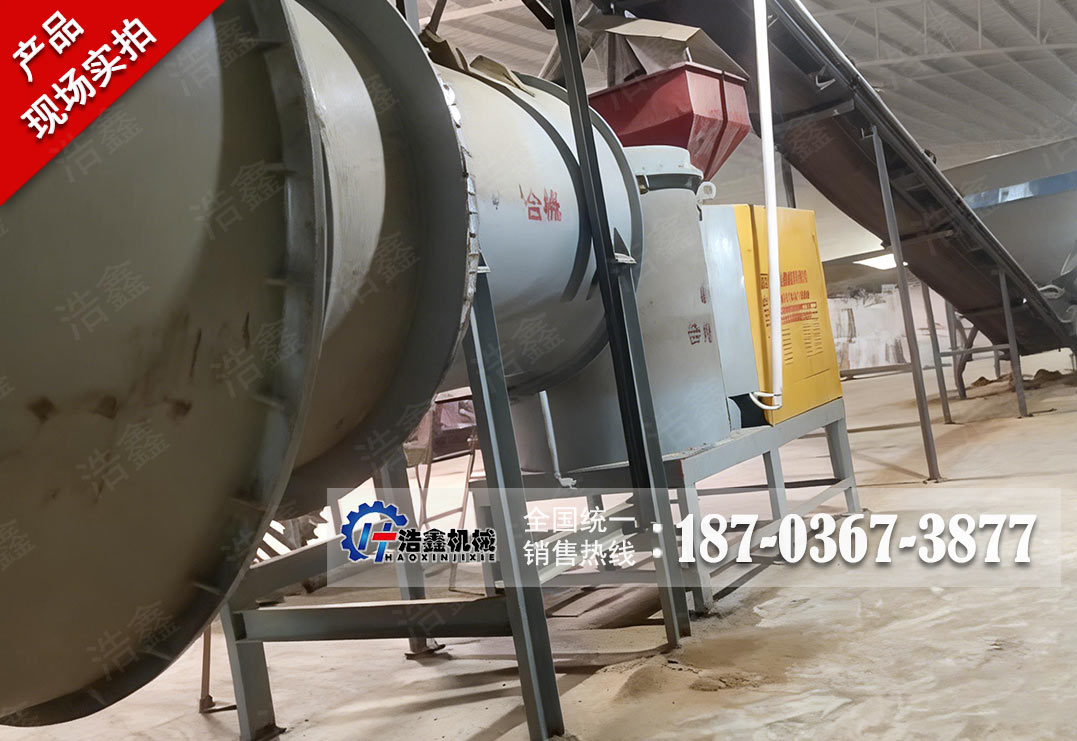 生物质颗粒热源三回程沙子烘干机项目