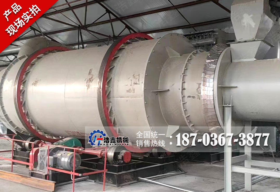 山东双线沙子烘干生产线项目