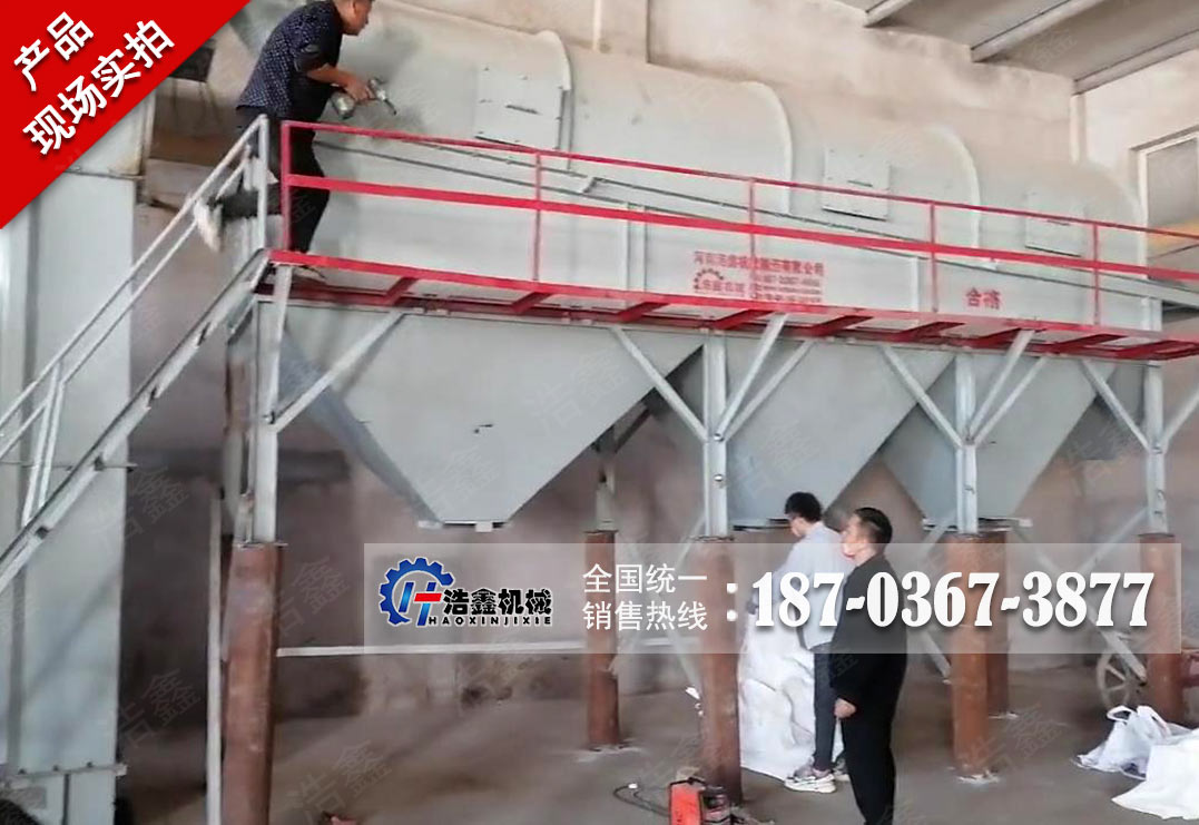 安徽三回程沙子烘干项目