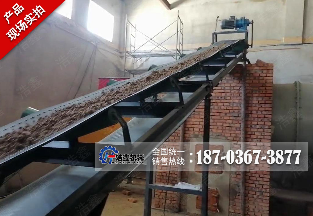 安徽三回程沙子烘干项目