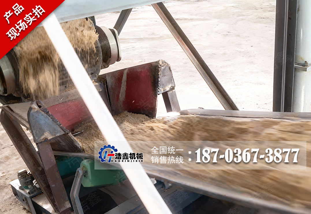 生物质颗粒热源沙子烘干项目