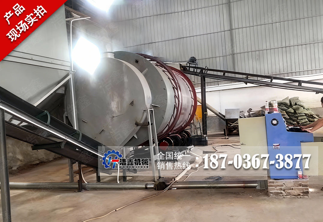 生物质颗粒热源沙子烘干项目