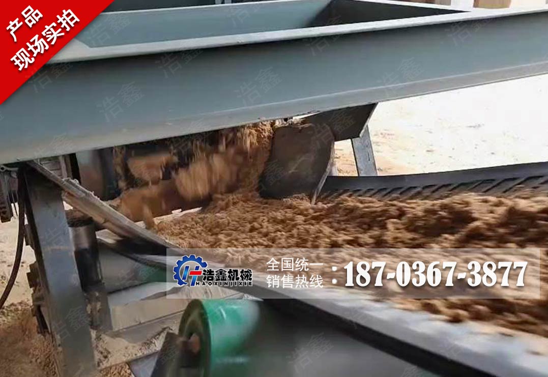 湖南三回程沙子烘干项目