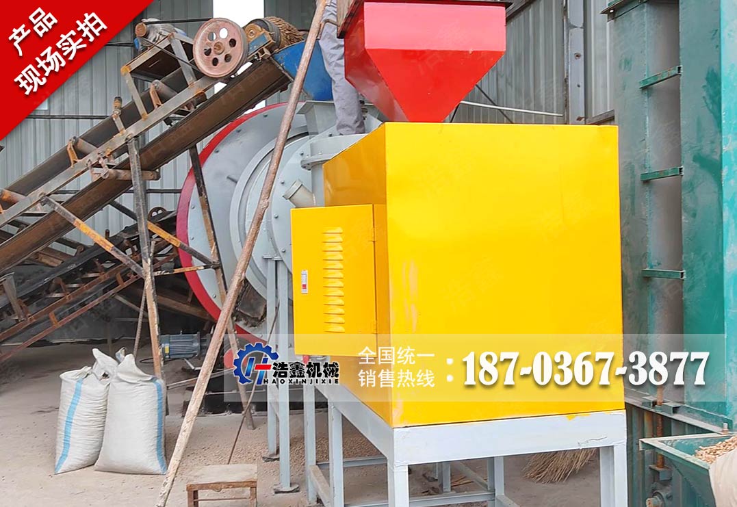 山西生物质颗粒热源烘干石子项目