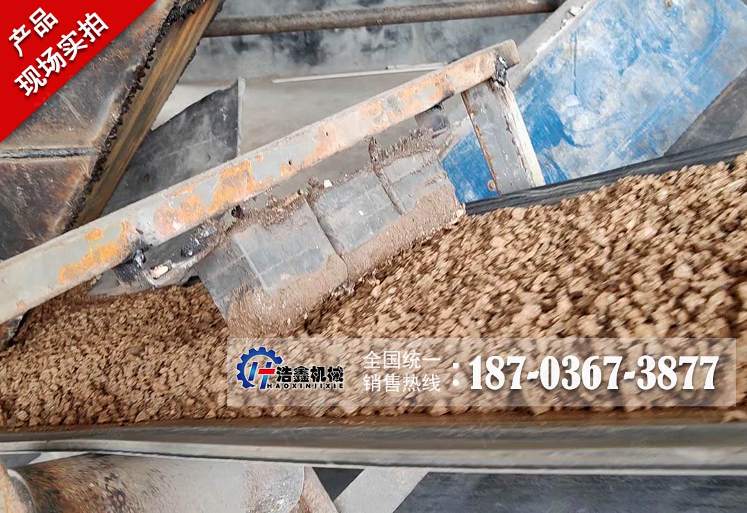 山西生物质颗粒热源烘干石子项目