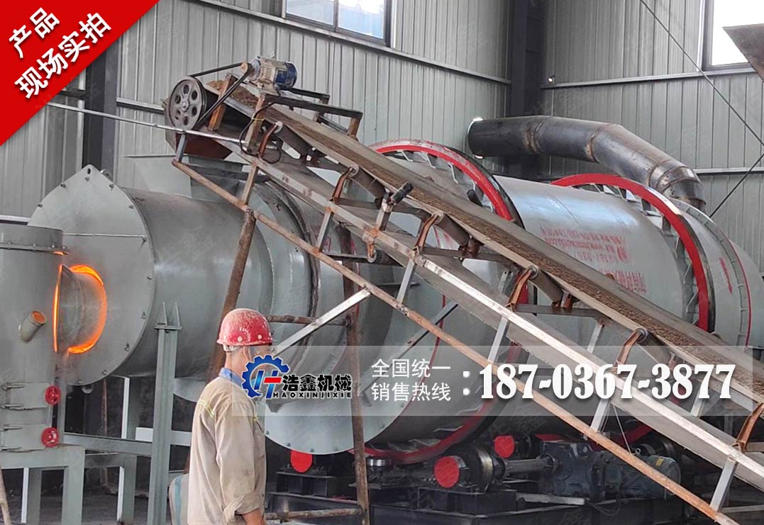 山西客户第二套沙子烘干生产线