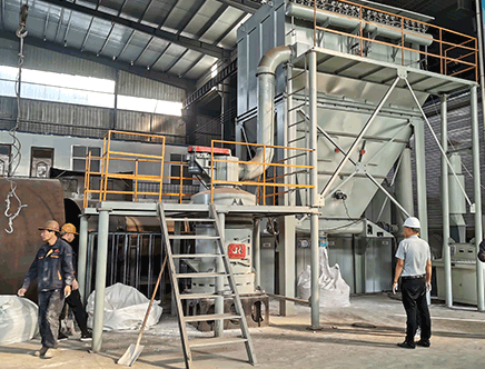 高岭土磨粉机试机生产