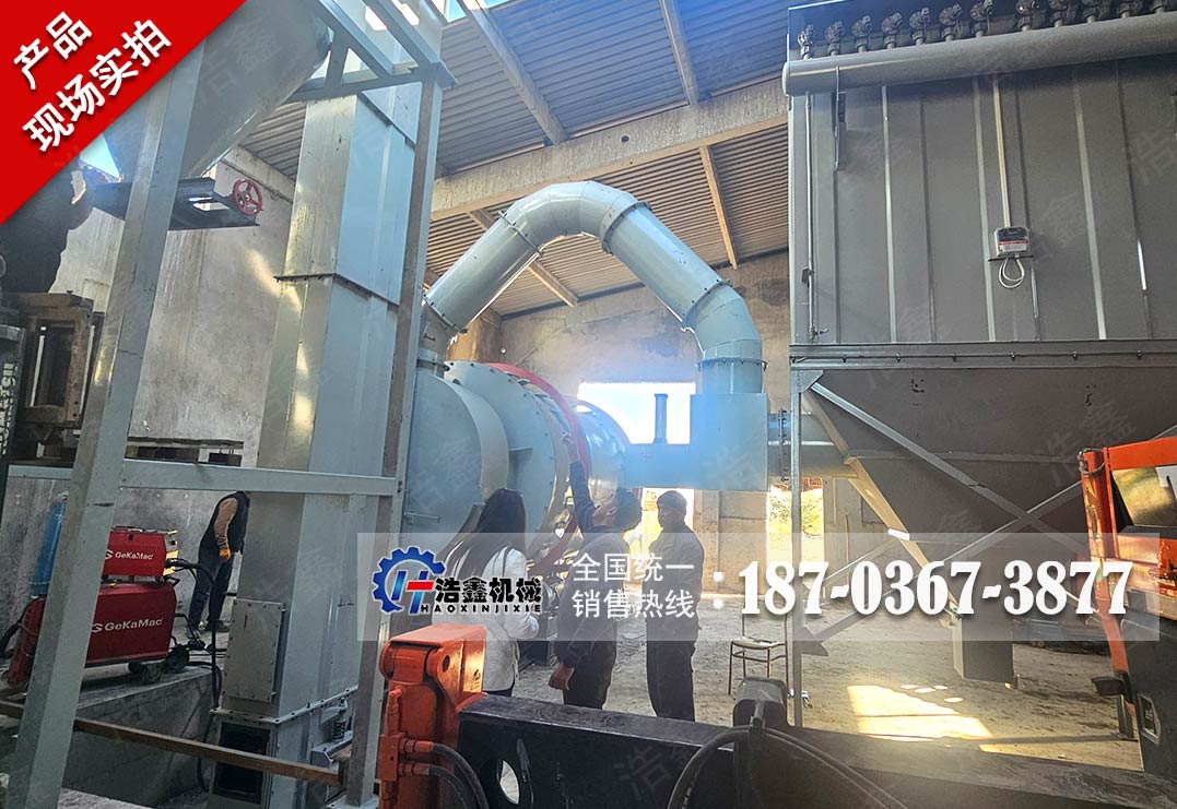 土耳其三回程沙子烘干项目