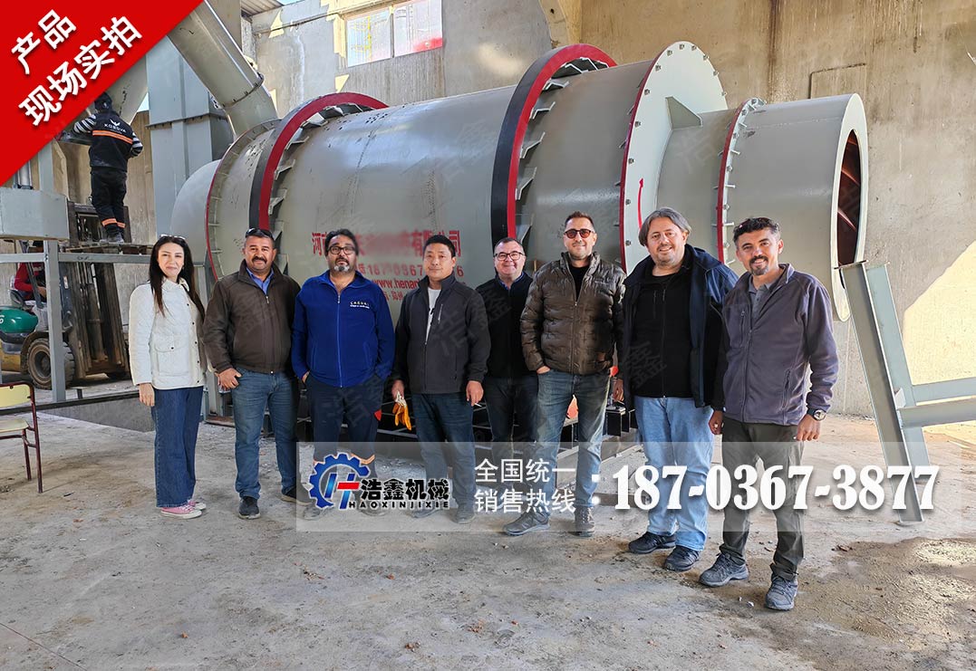 土耳其三回程沙子烘干项目