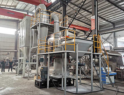 98型超细氧化铝磨粉生产线