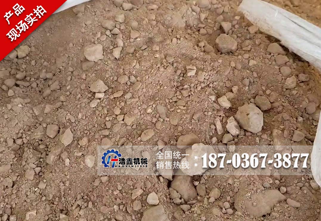 高岭土磨粉机试机生产