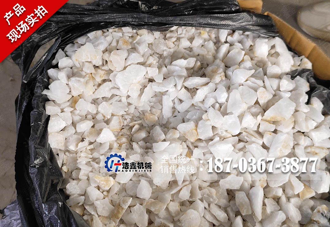 萤石98型超细磨粉生产线