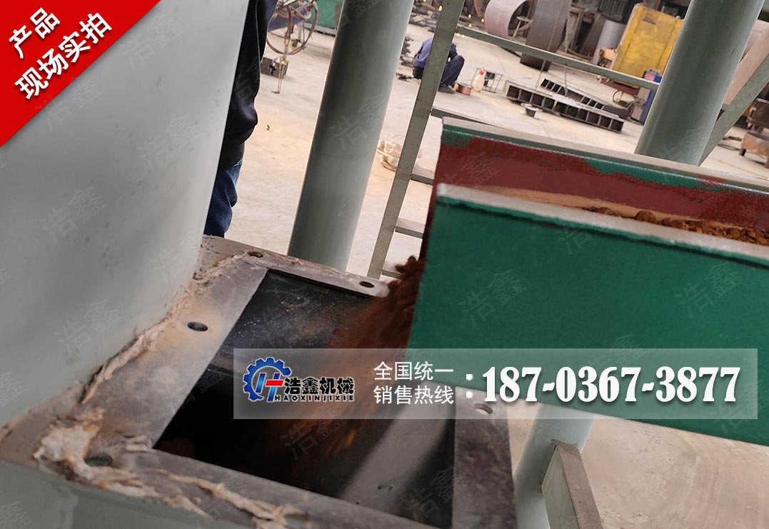 硅泥超细磨粉机试机生产