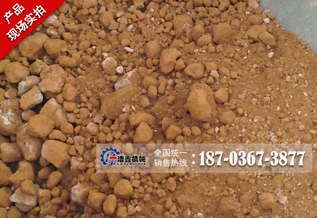 硅泥超细磨粉机试机生产