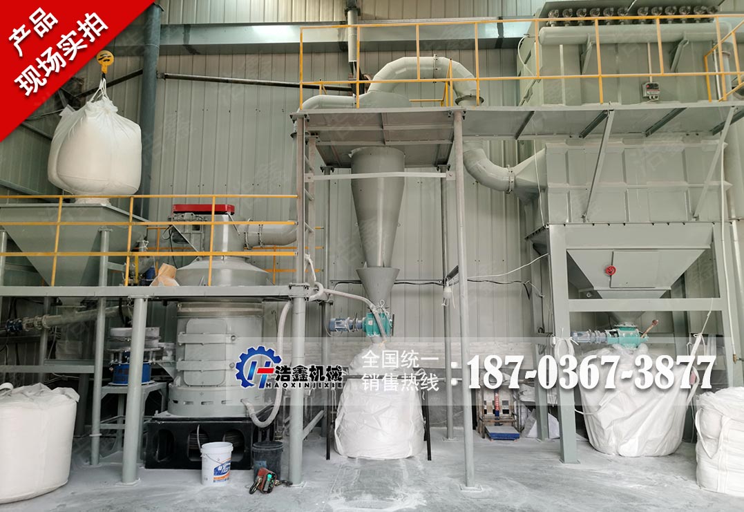 郑州氧化铝小型磨粉项目