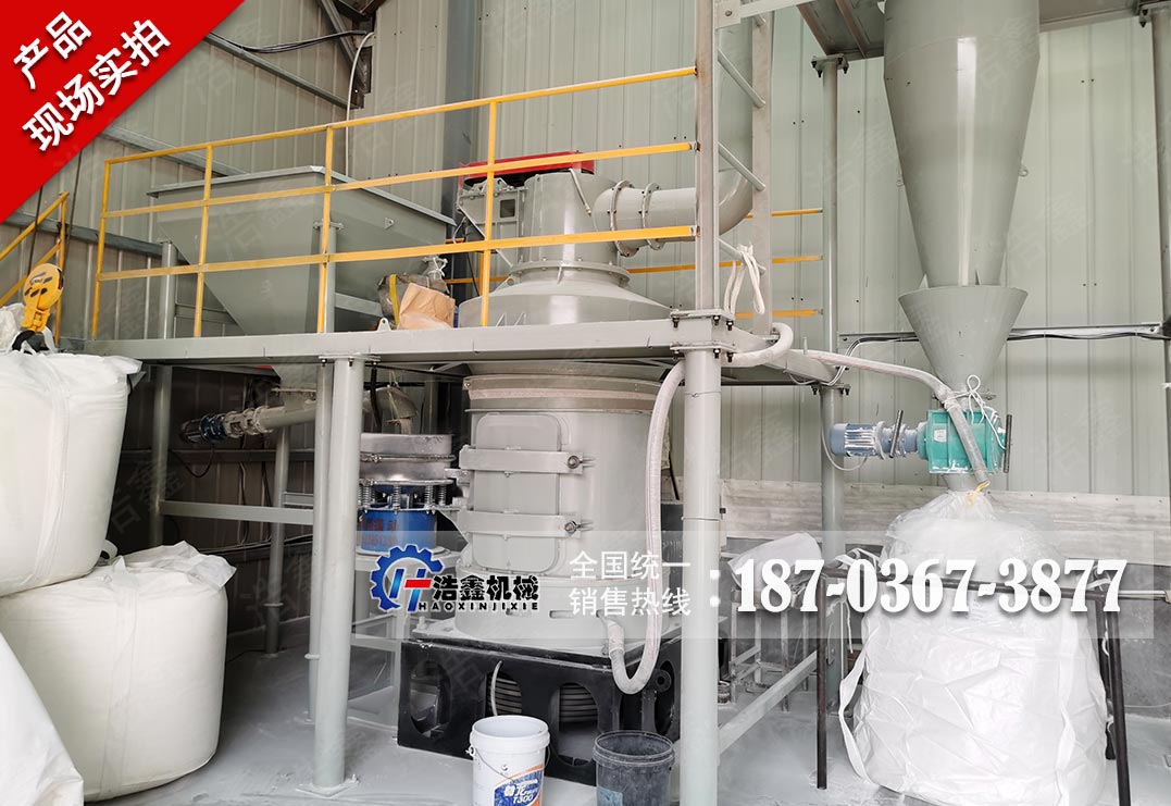 郑州氧化铝小型磨粉项目