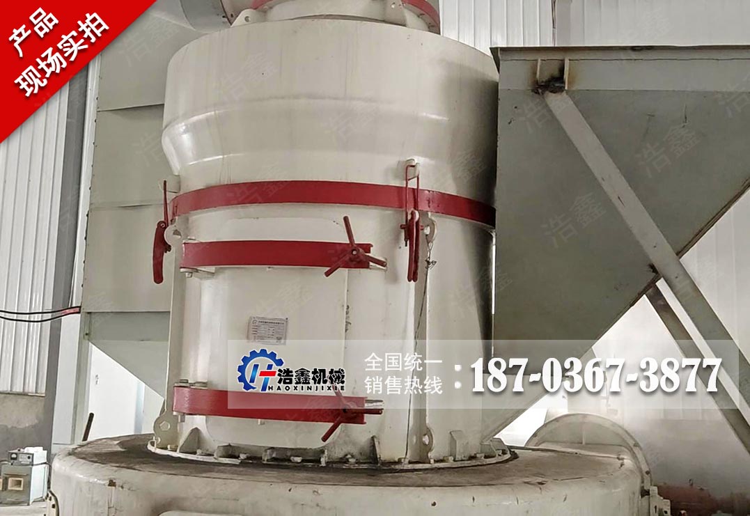 内蒙客户矿渣烘干磨粉生产线项目