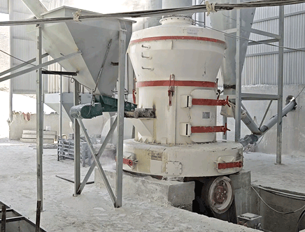 塔吉克斯坦石膏磨粉项目