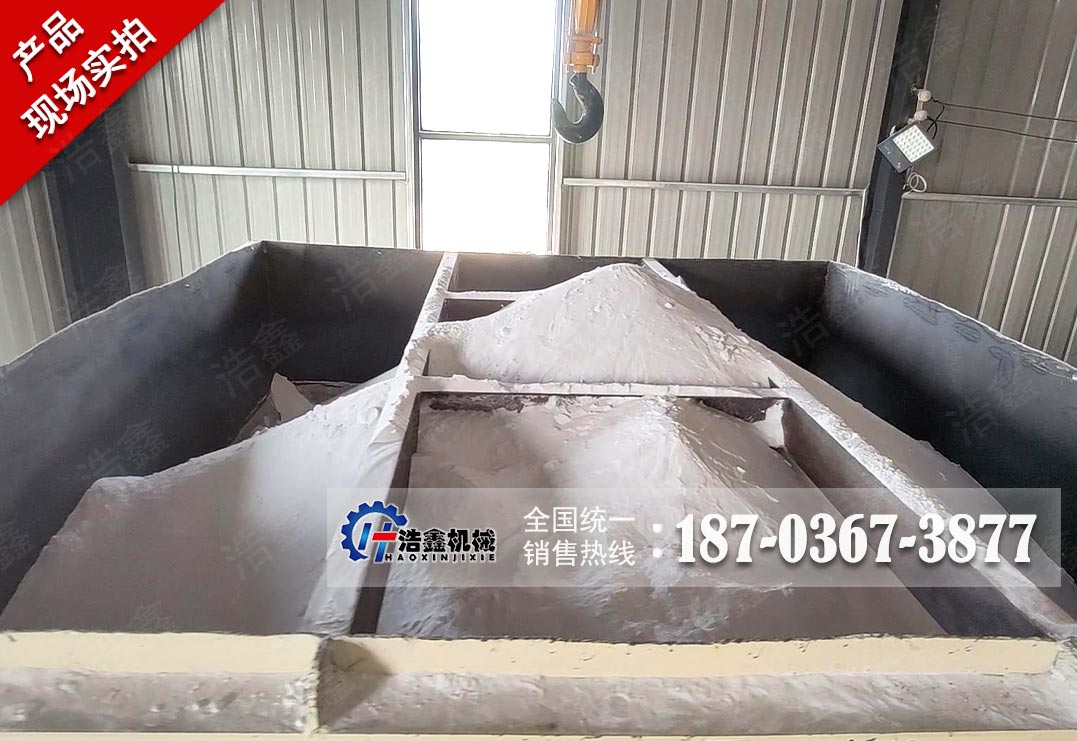 郑州氧化铝超细立磨项目