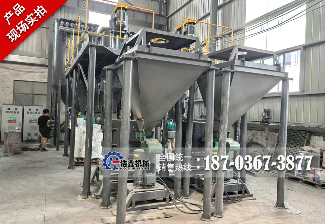 郑州双线碳化硅磨粉生产线