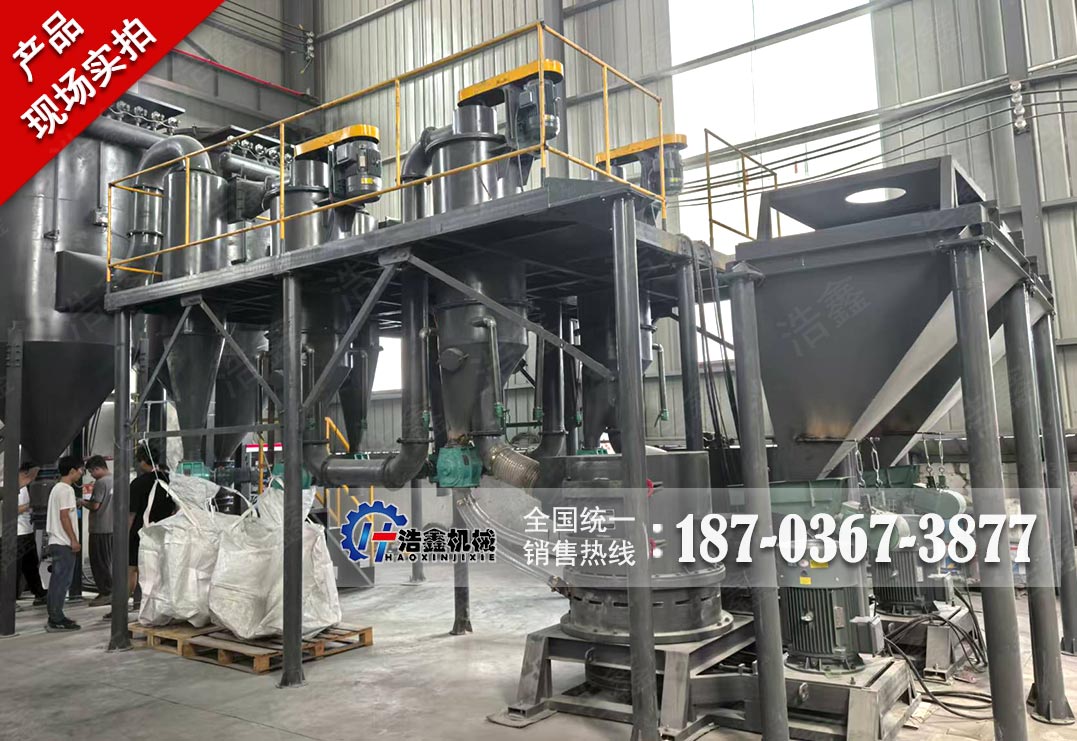 郑州双线碳化硅磨粉生产线