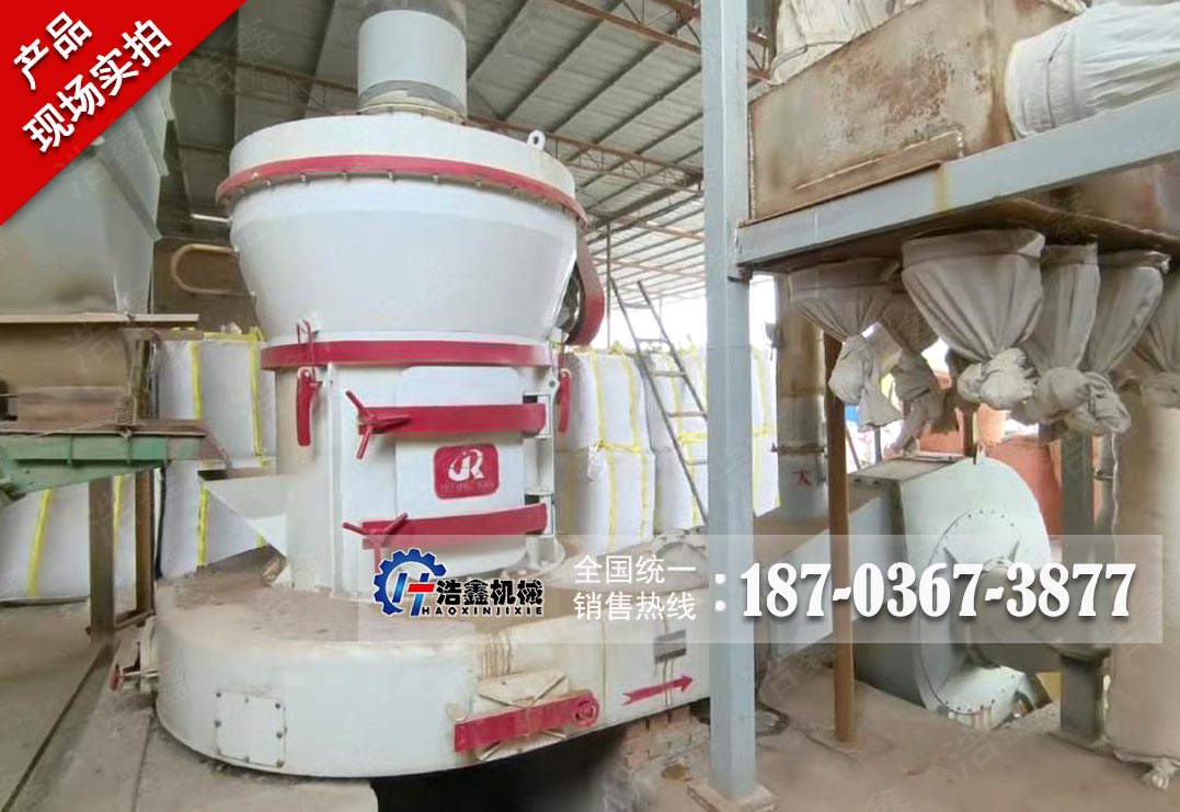 广西钠基膨润土磨粉项目