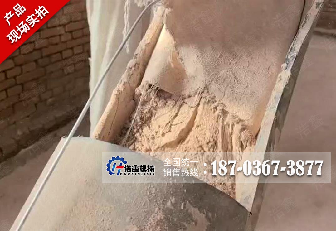 广西钠基膨润土磨粉项目