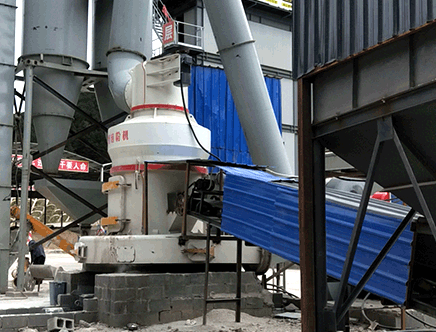 云南石灰石磨粉生产线