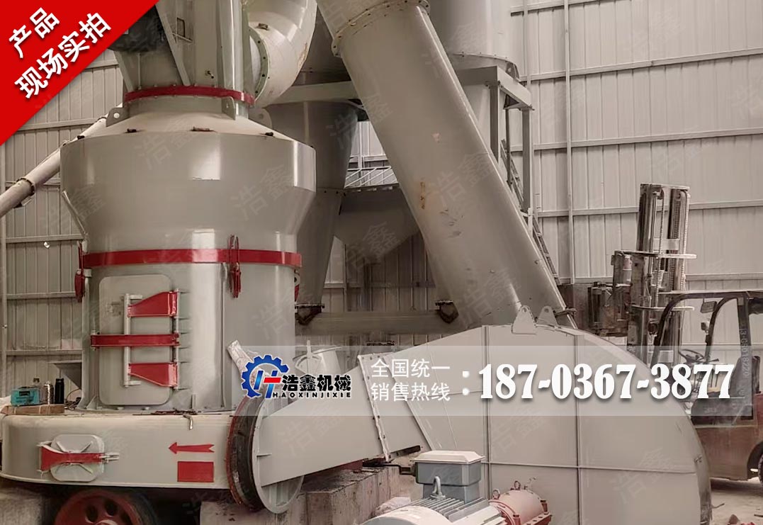 南阳碳酸钙磨粉生产线