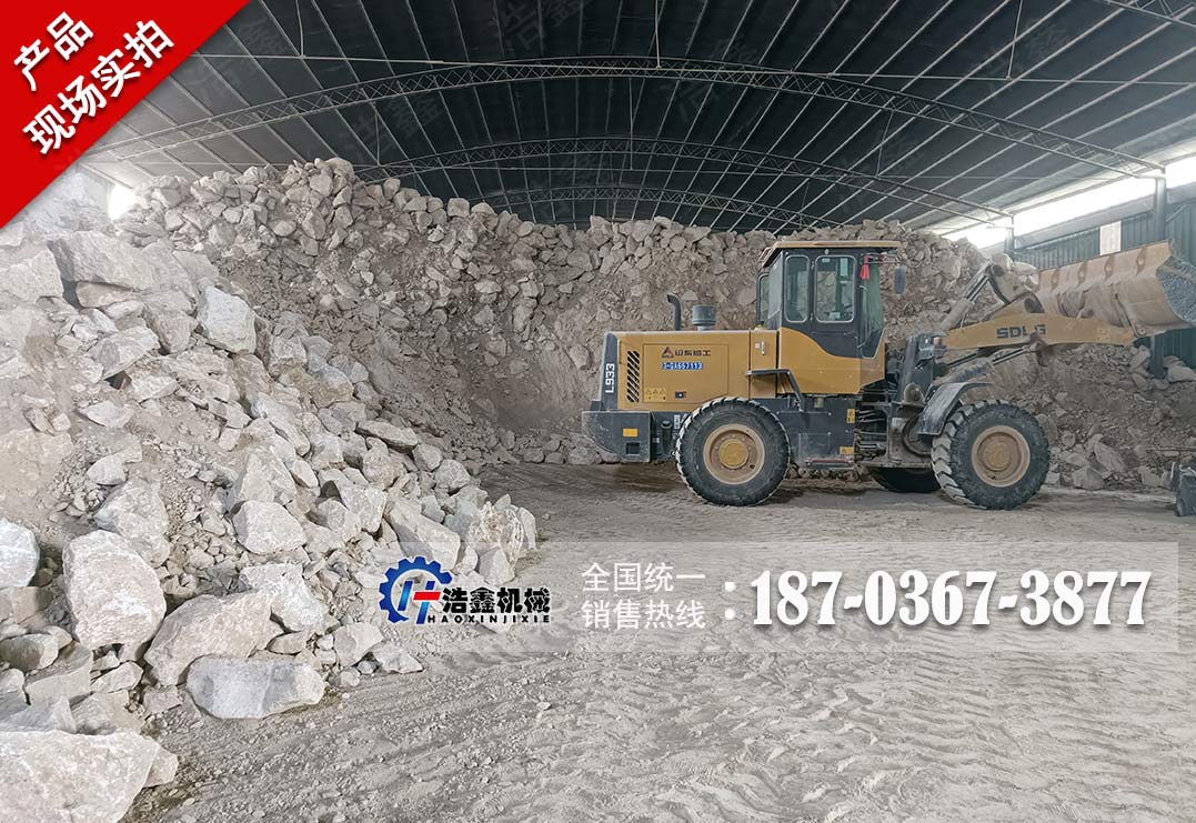 郑州矿渣磨粉生产线