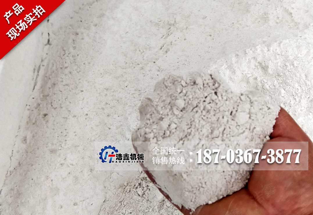 云南石灰石磨粉生产线