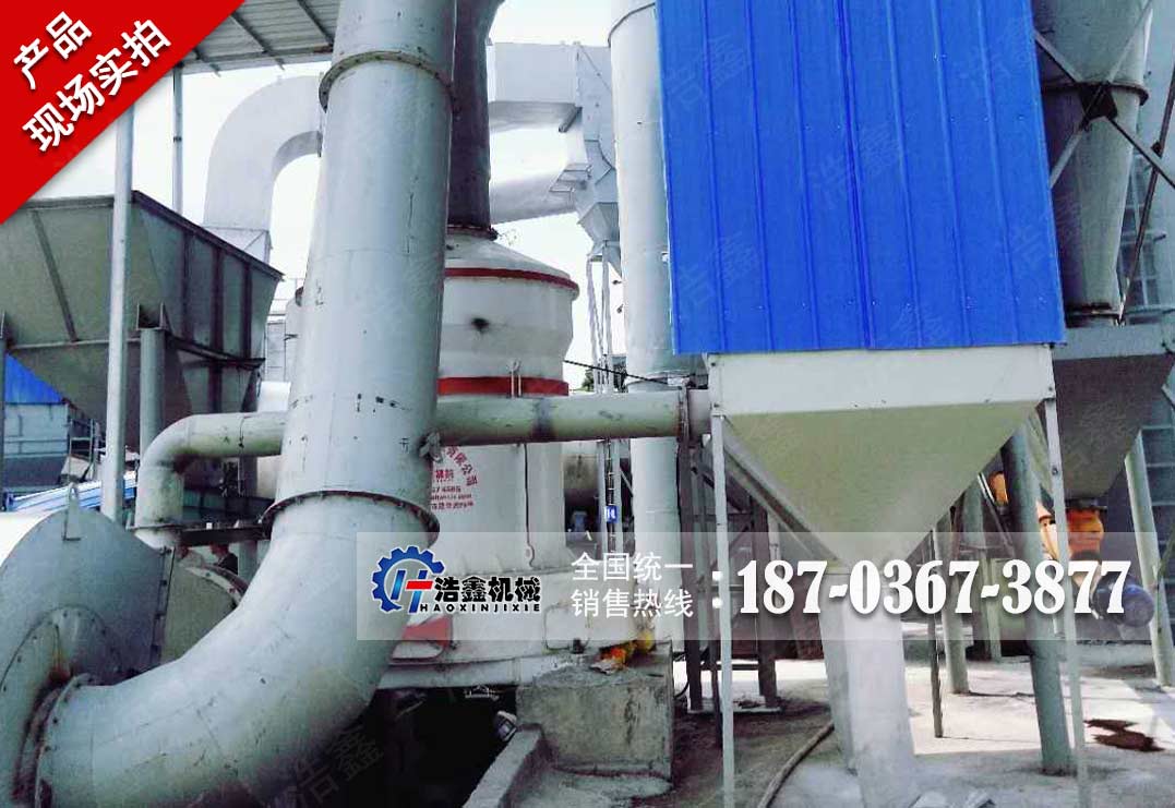 广西石灰石磨粉生产线