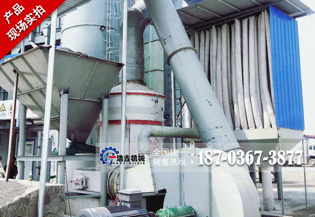 广西石灰石磨粉生产线