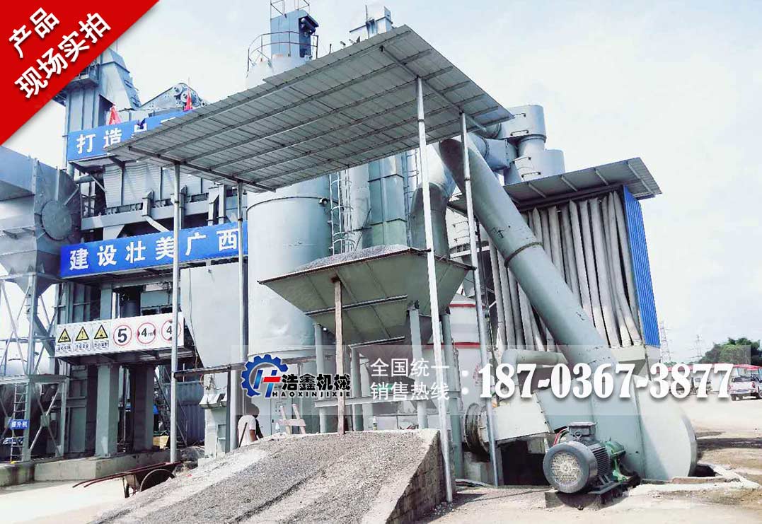 广西石灰石磨粉生产线