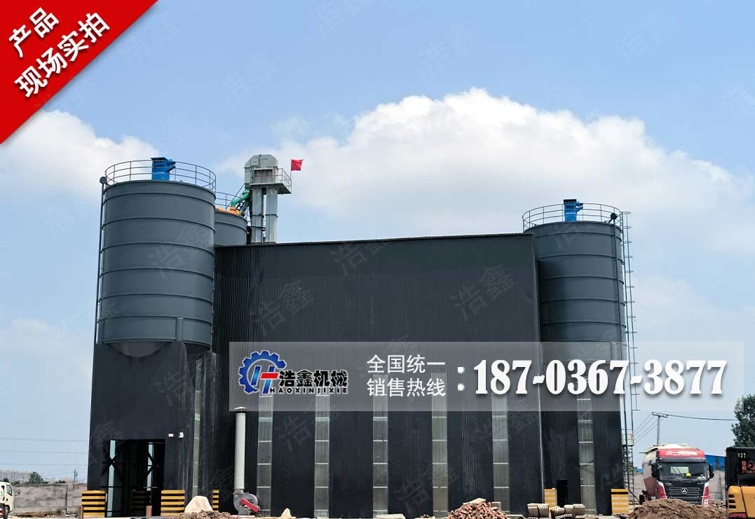 平顶山粉煤灰磨粉生产线