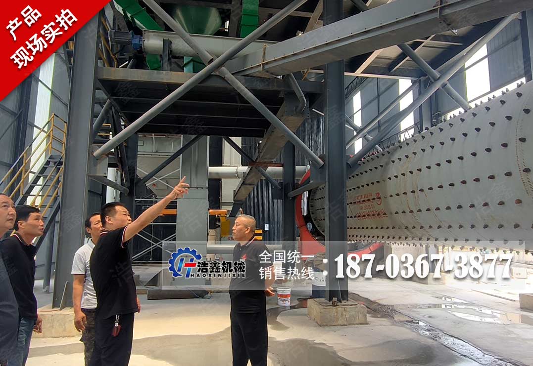 平顶山粉煤灰磨粉生产线