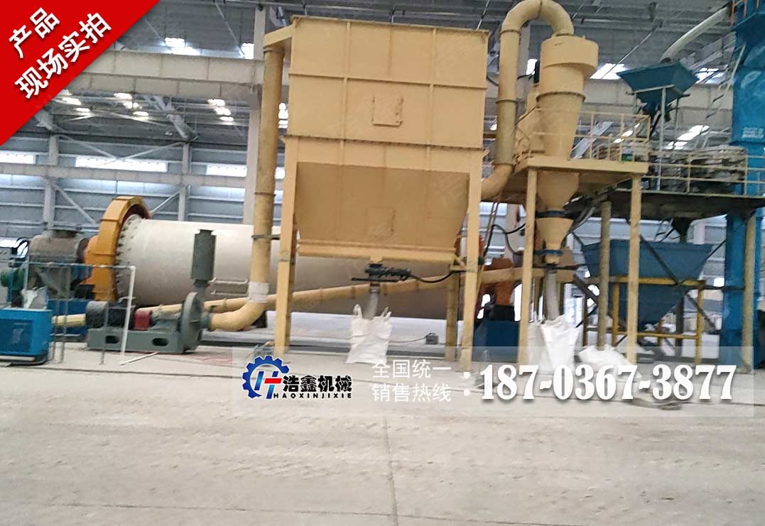 山西石英石陶瓷球磨磨粉生产线